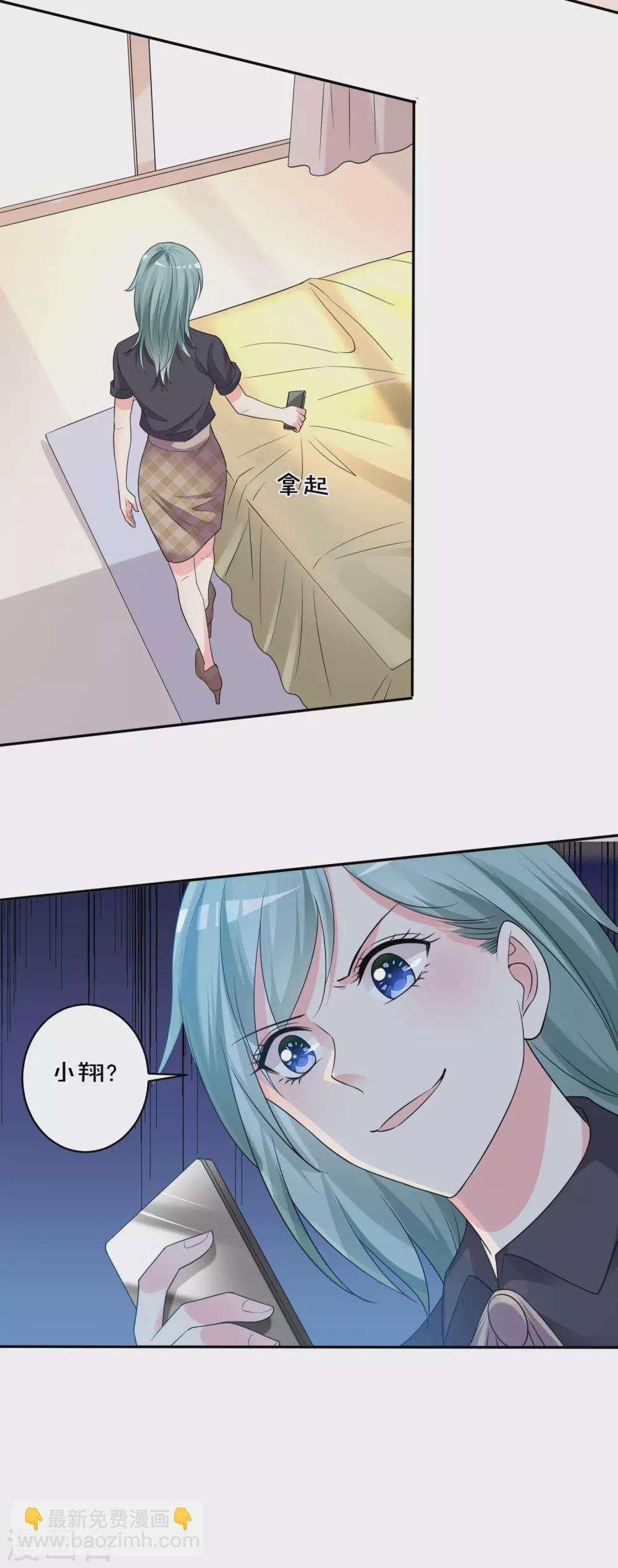 第353话-第354话