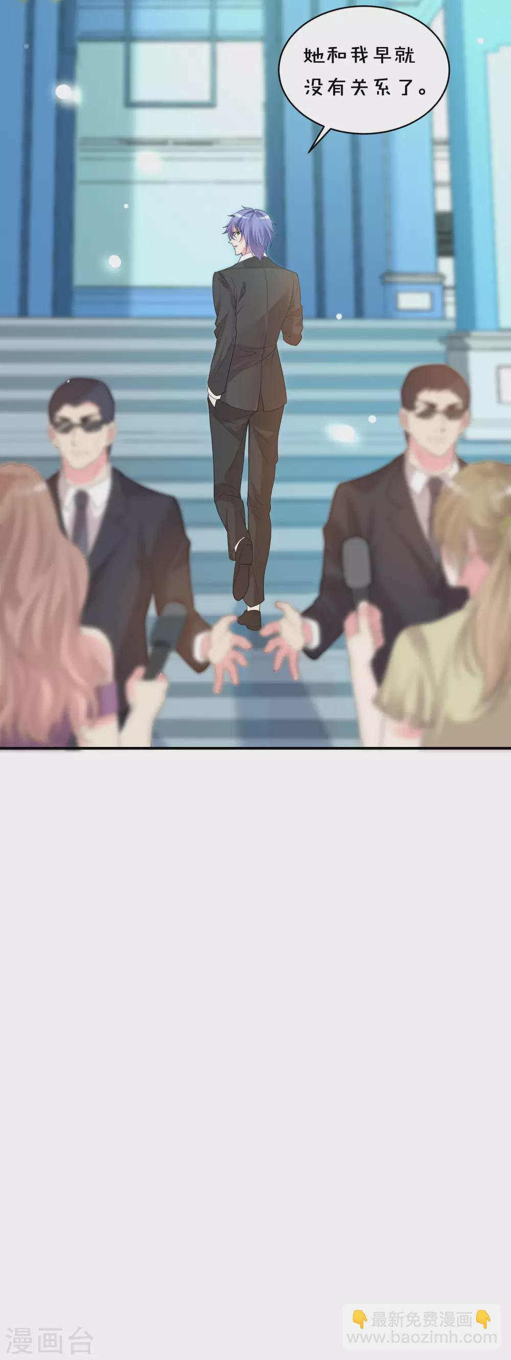 第353话-第354话