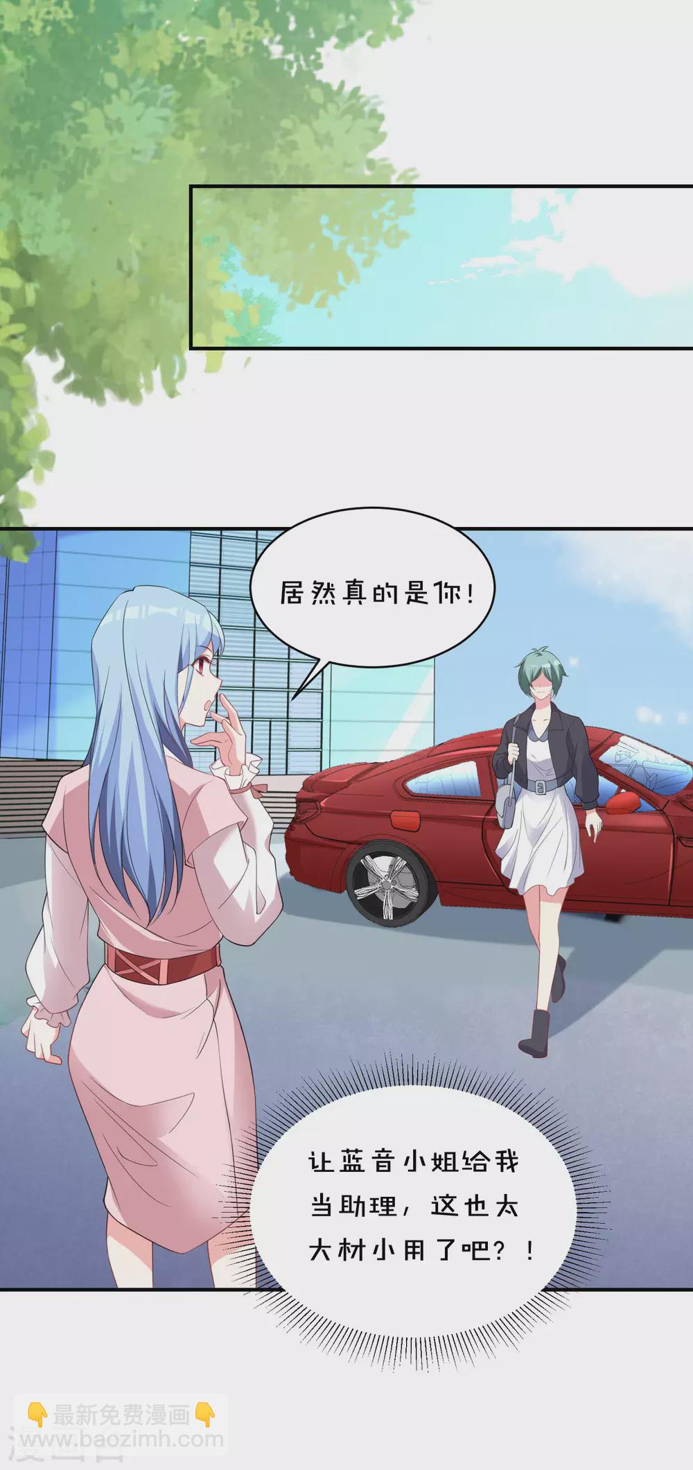 第355话-第356话