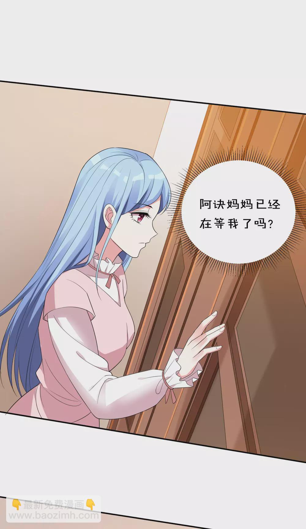 第355话-第356话