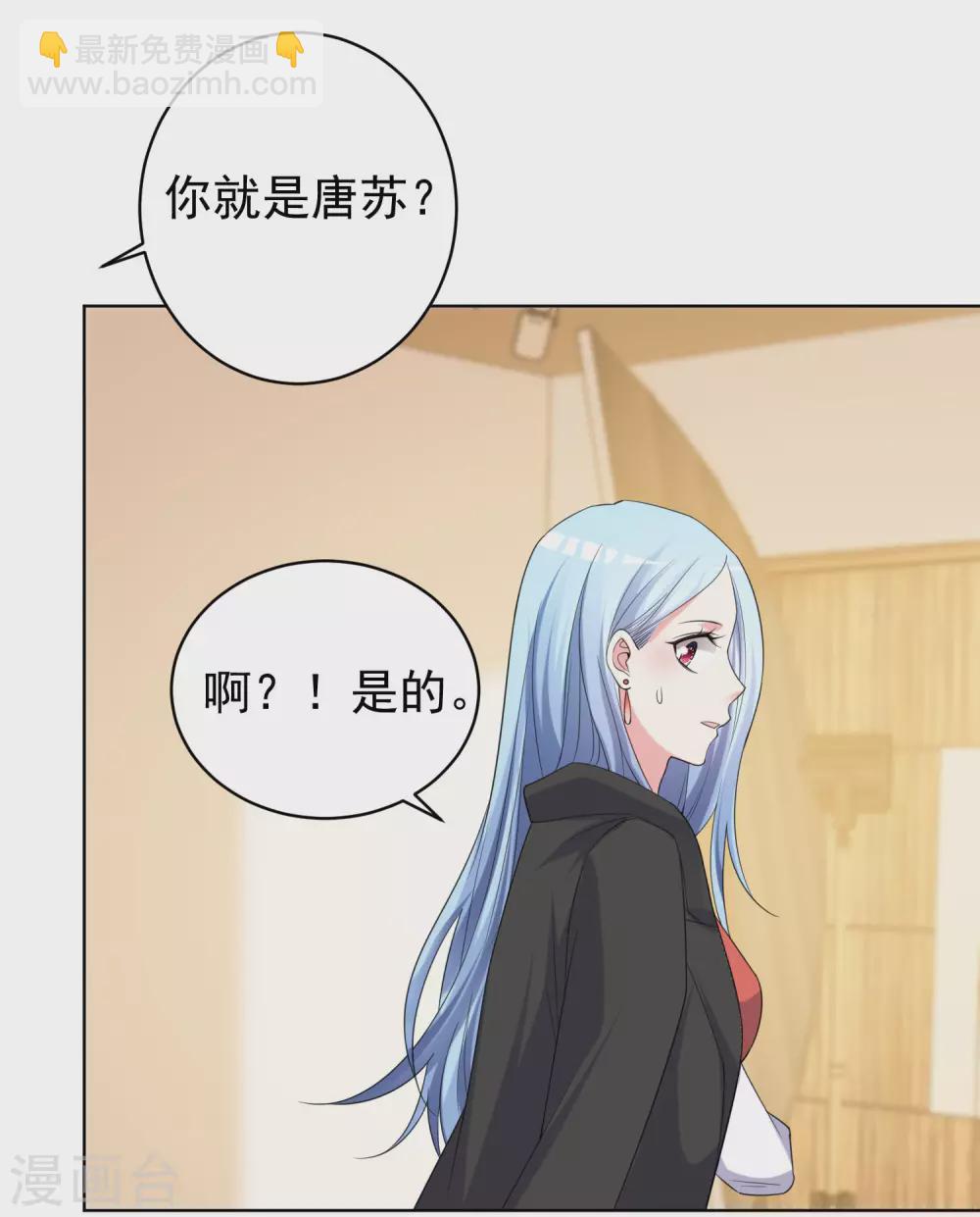 第357话-第358话
