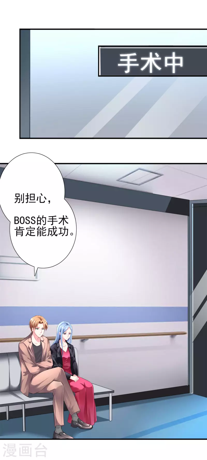 第361话-第362话