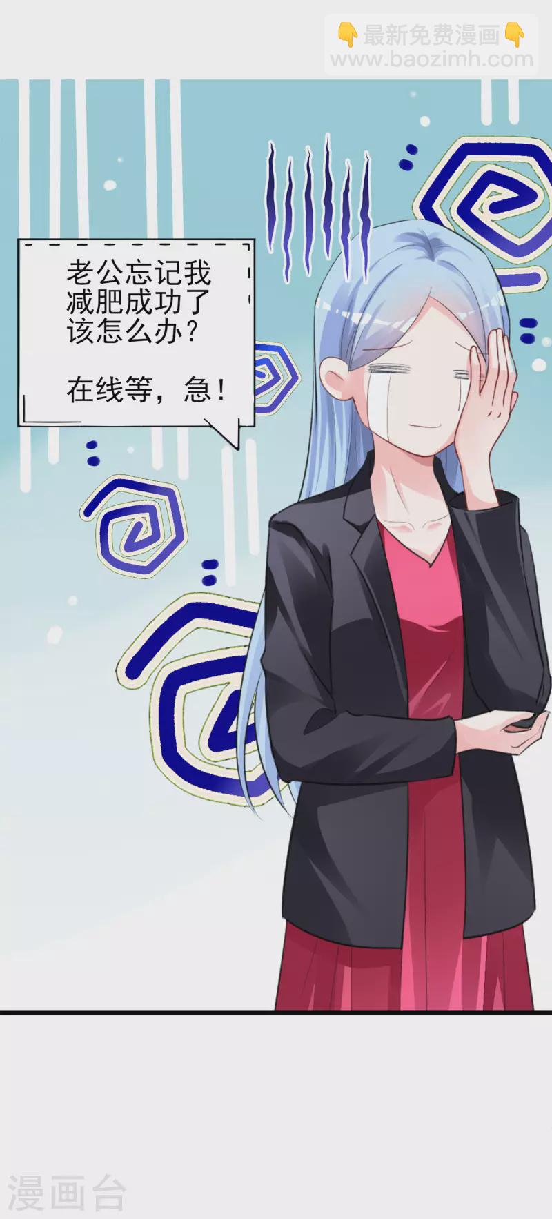 第361话-第362话