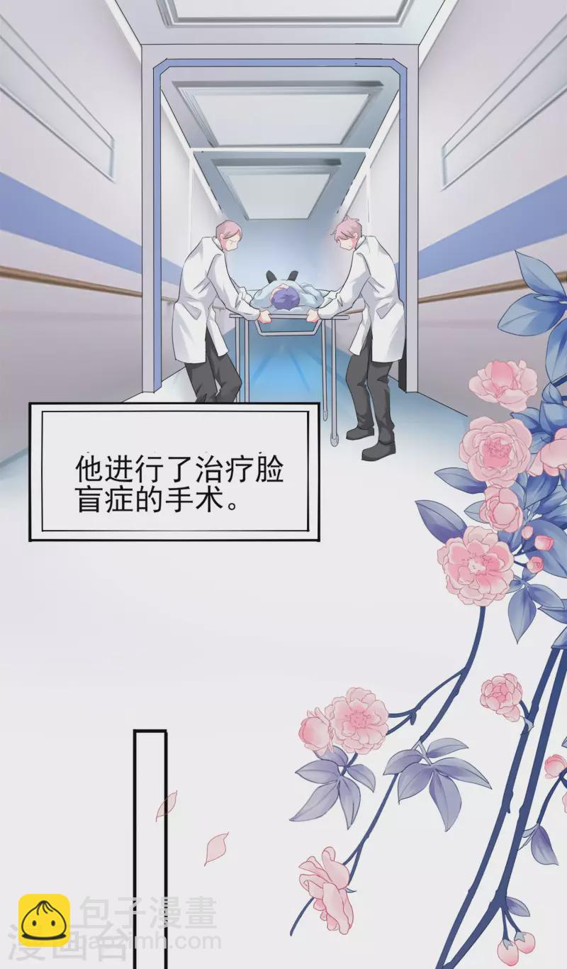 第361话-第362话