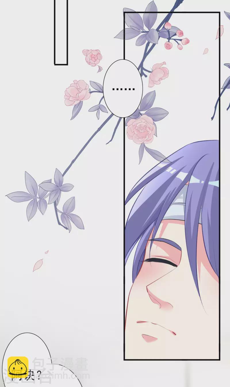 第361话-第362话