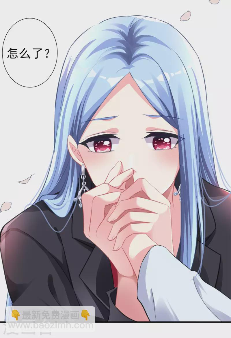 第361话-第362话