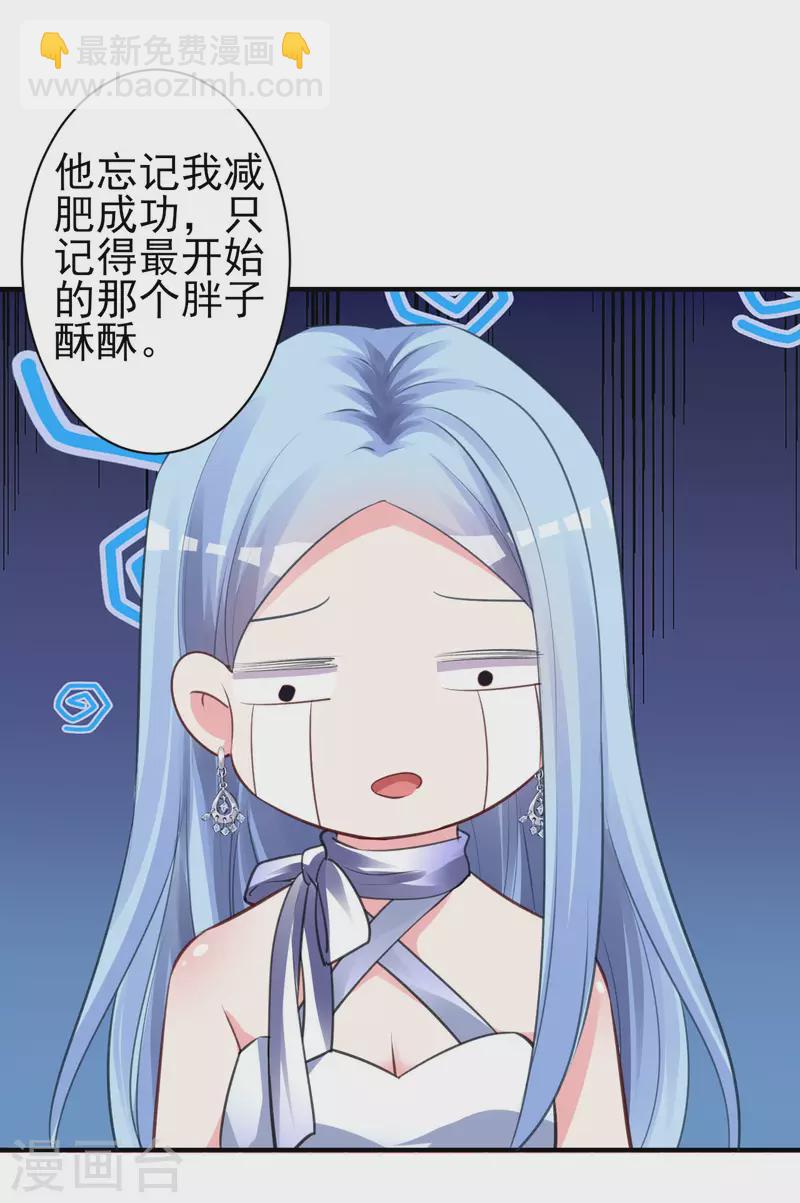 第363话-第364话