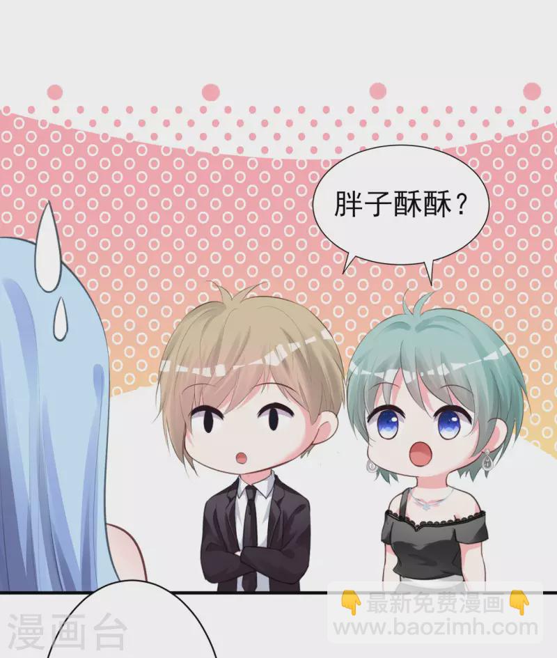 第363话-第364话