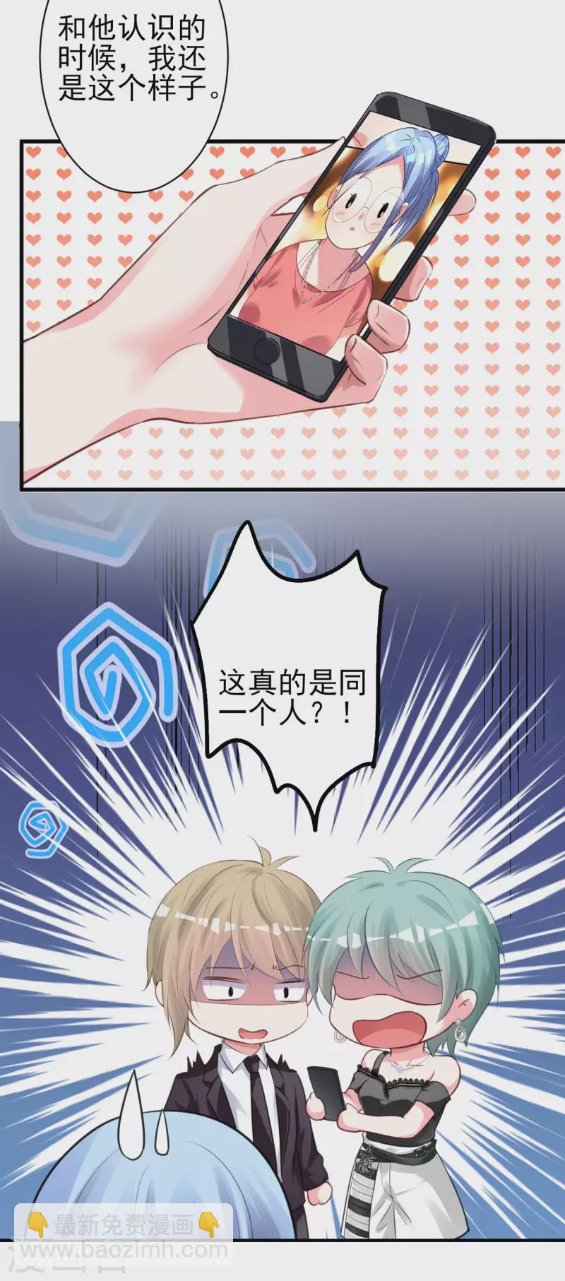 第363话-第364话