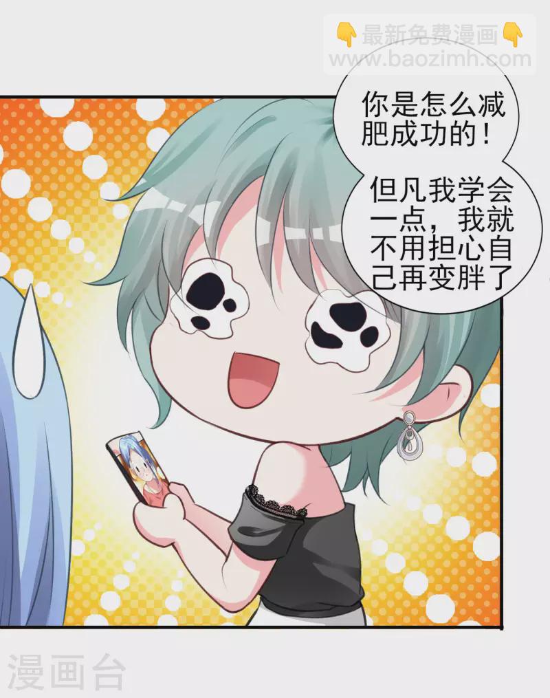 第363话-第364话
