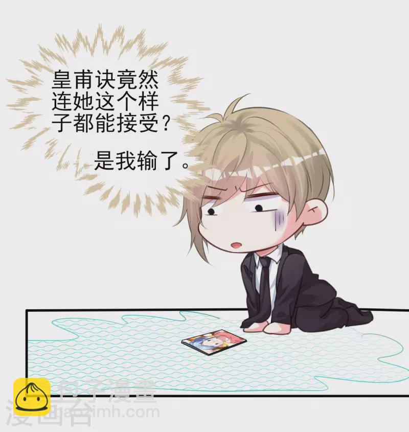 第363话-第364话