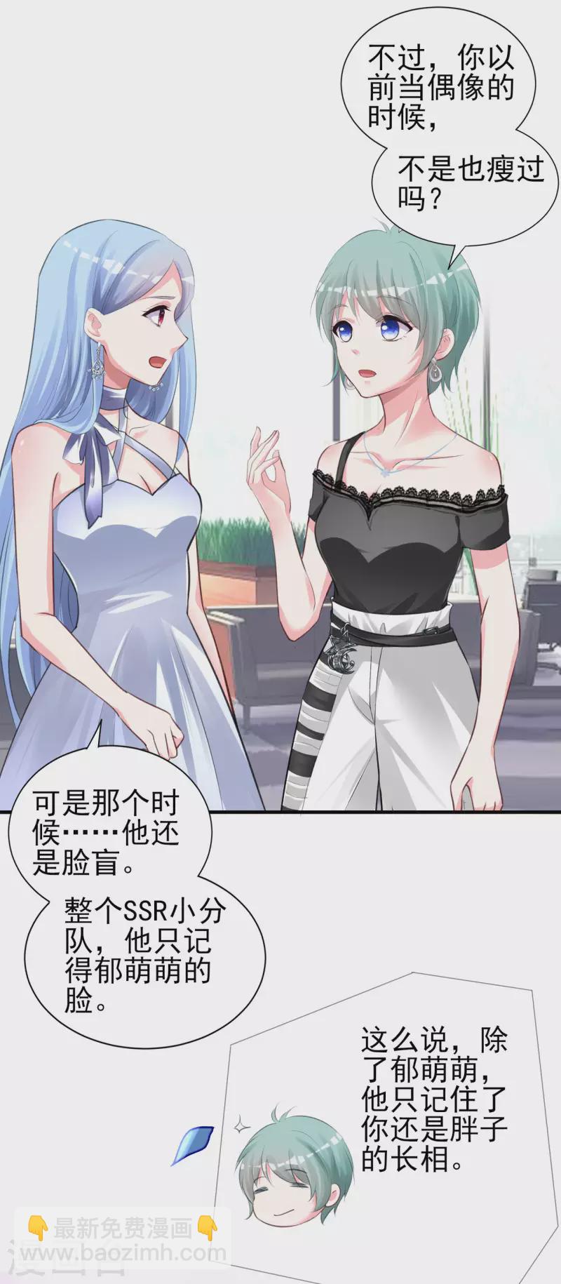 第363话-第364话