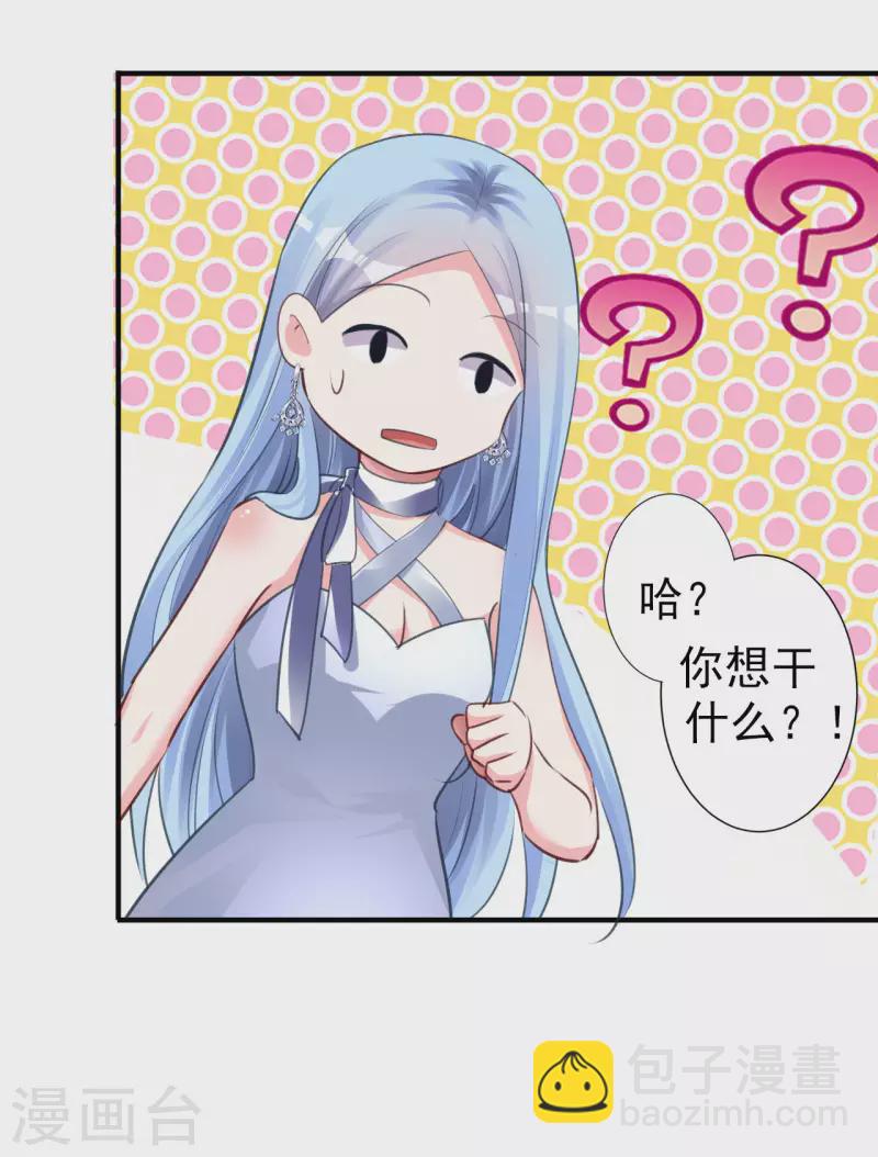 第363话-第364话