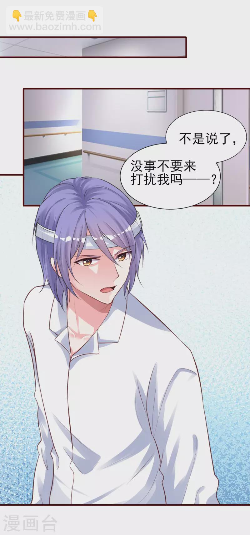 第363话-第364话