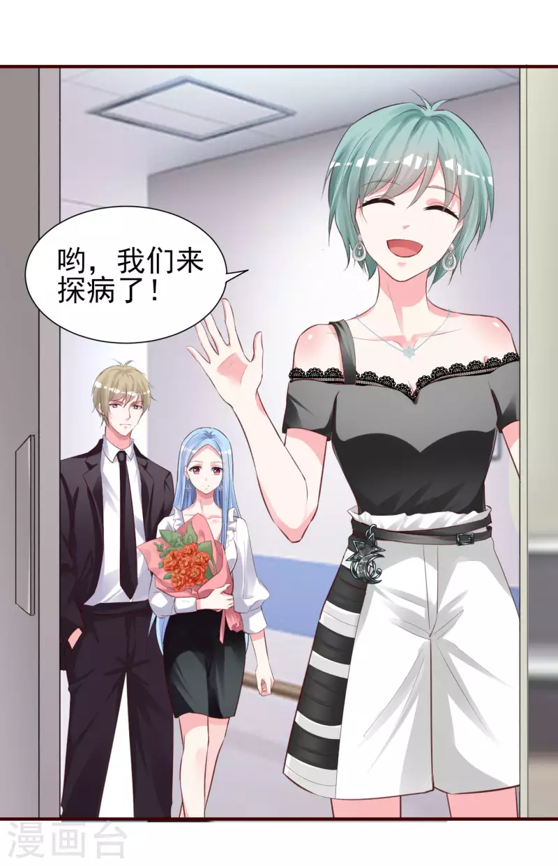 第363话-第364话