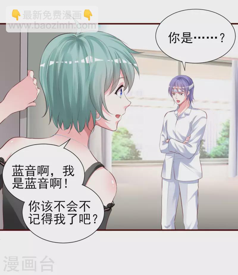第363话-第364话