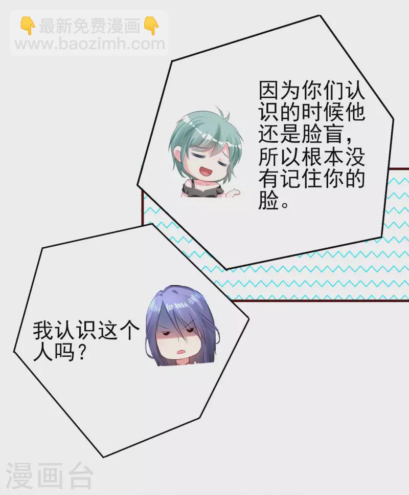 第363话-第364话