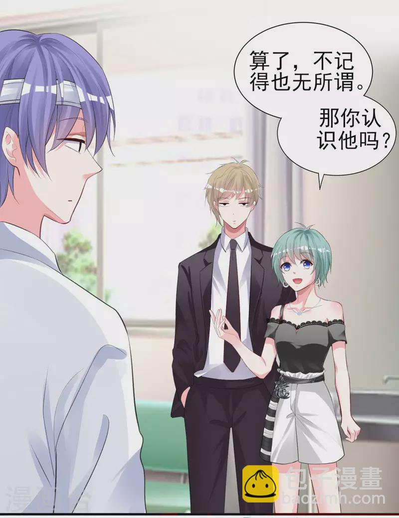 第363话-第364话