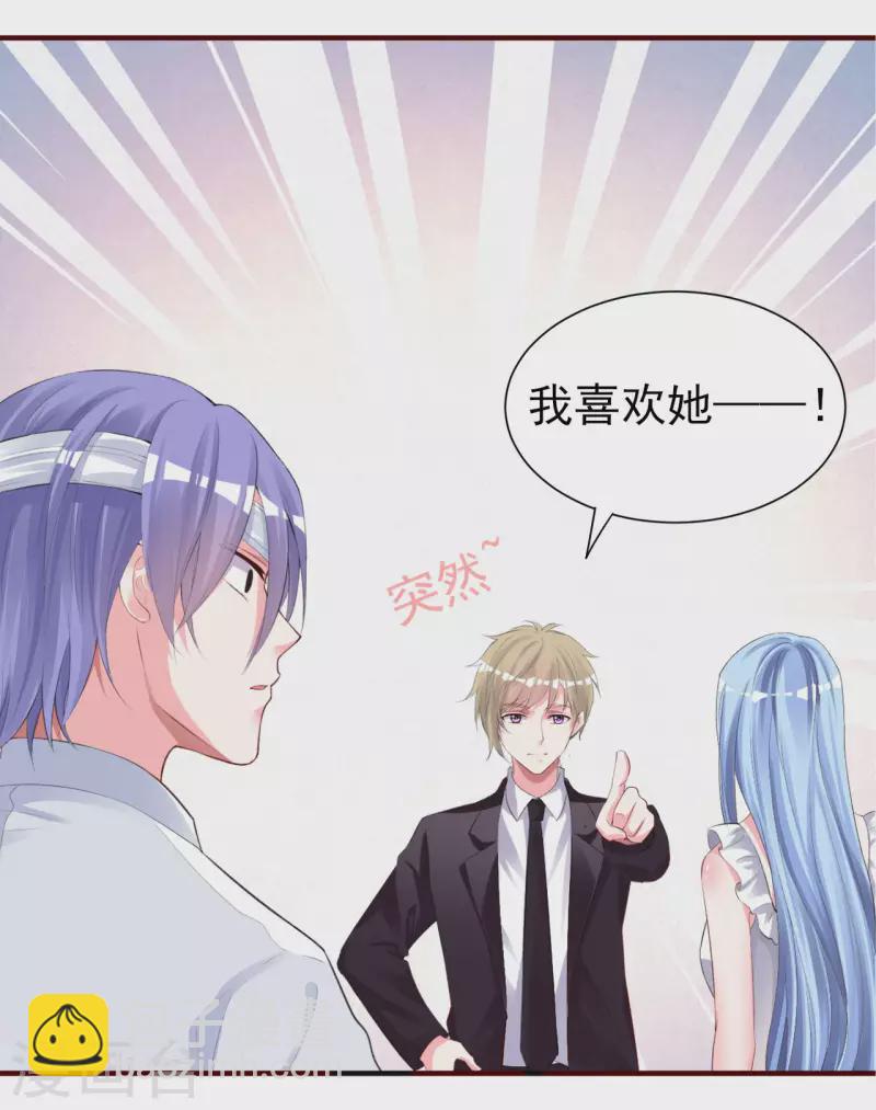 第363话-第364话