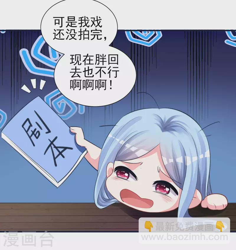第363话-第364话