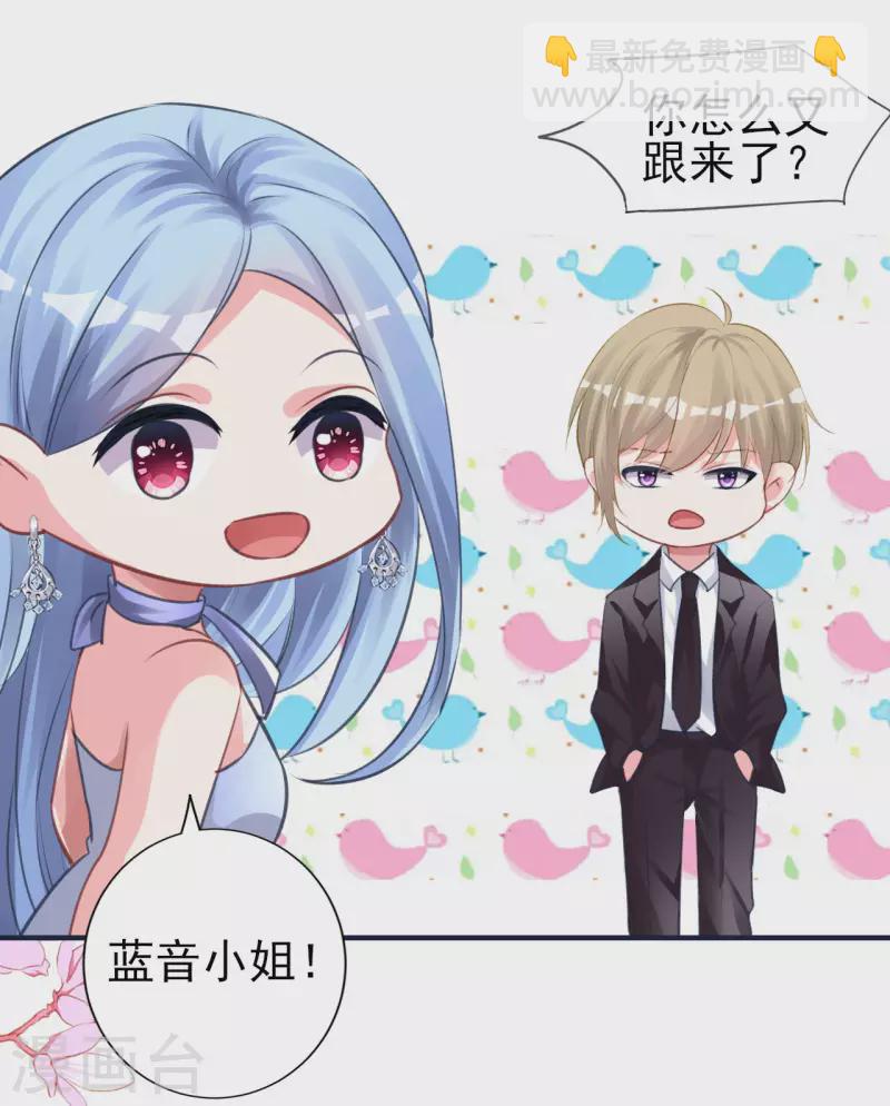 第363话-第364话