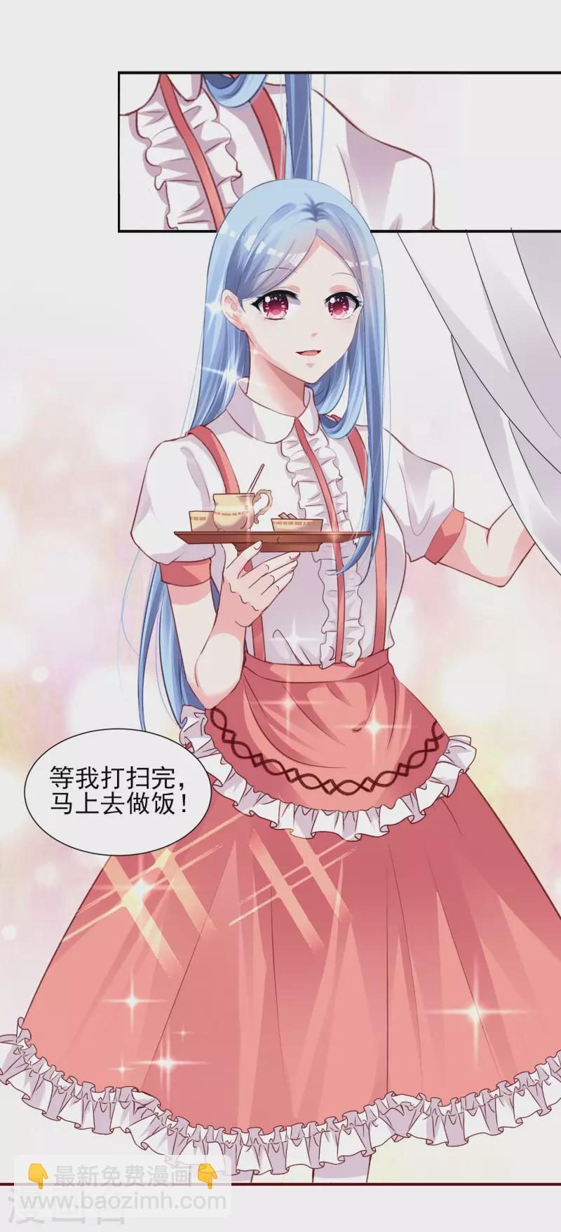 第365话-第366话