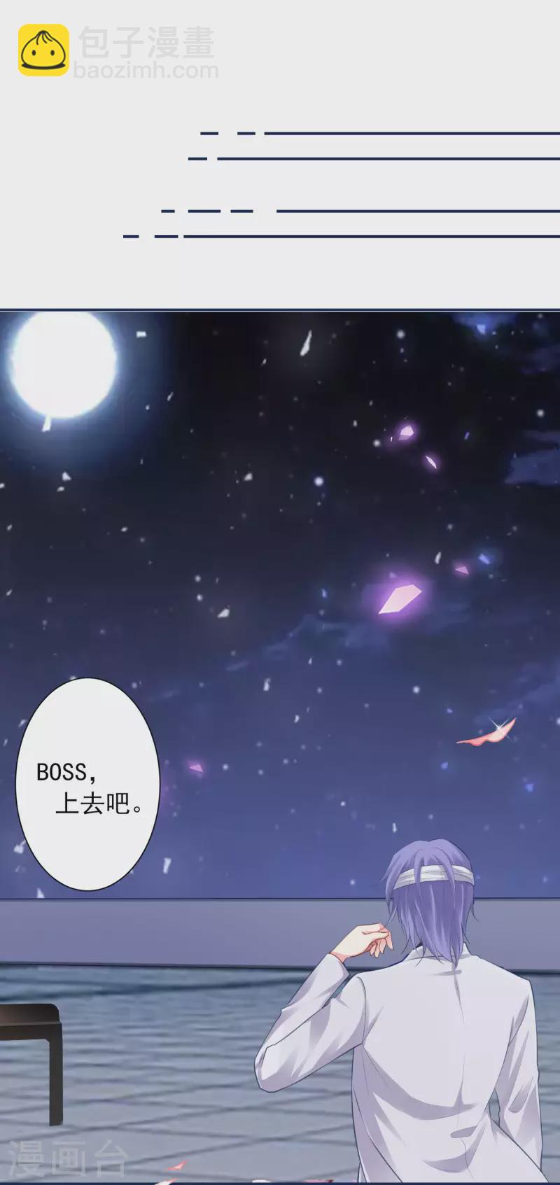 第365话-第366话