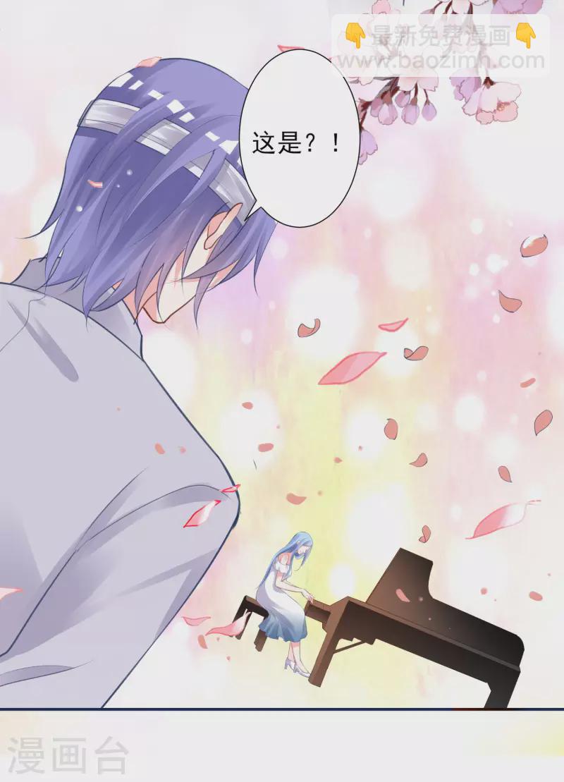 第365话-第366话