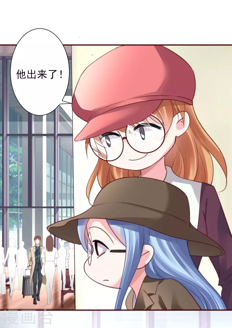 第367话-第368话