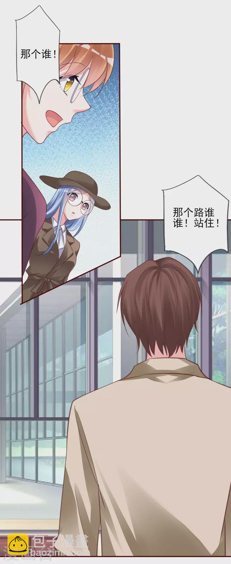 第367话-第368话