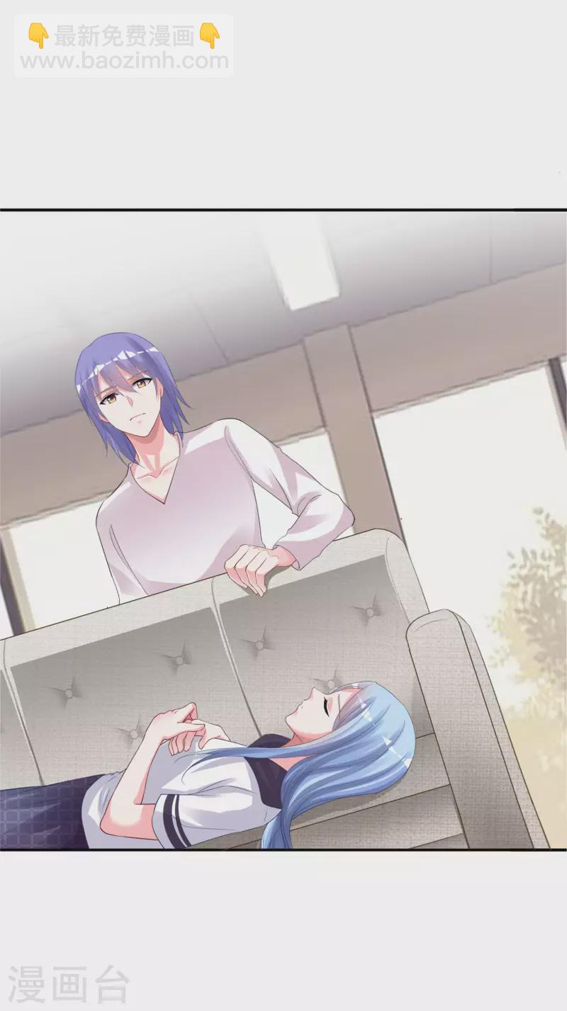 第369话-第370话