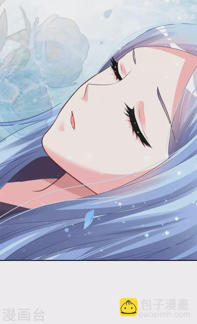 第369话-第370话