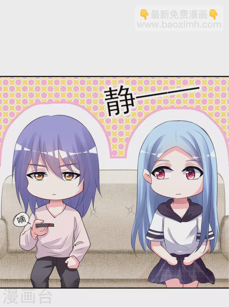 第369话-第370话