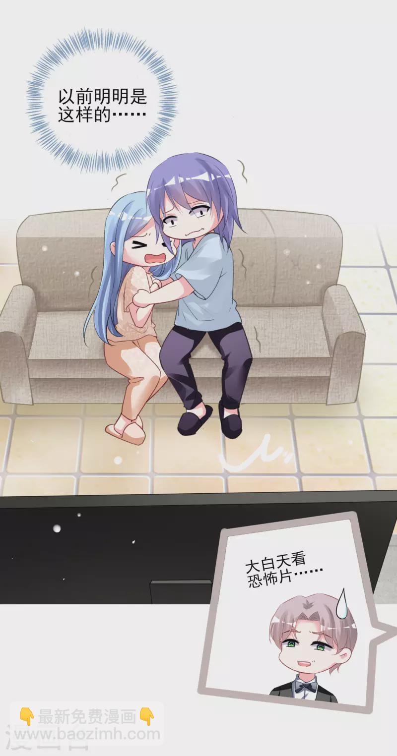 第369话-第370话