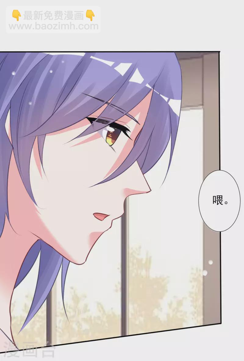 第369话-第370话