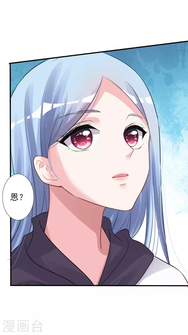 第371话-第372话