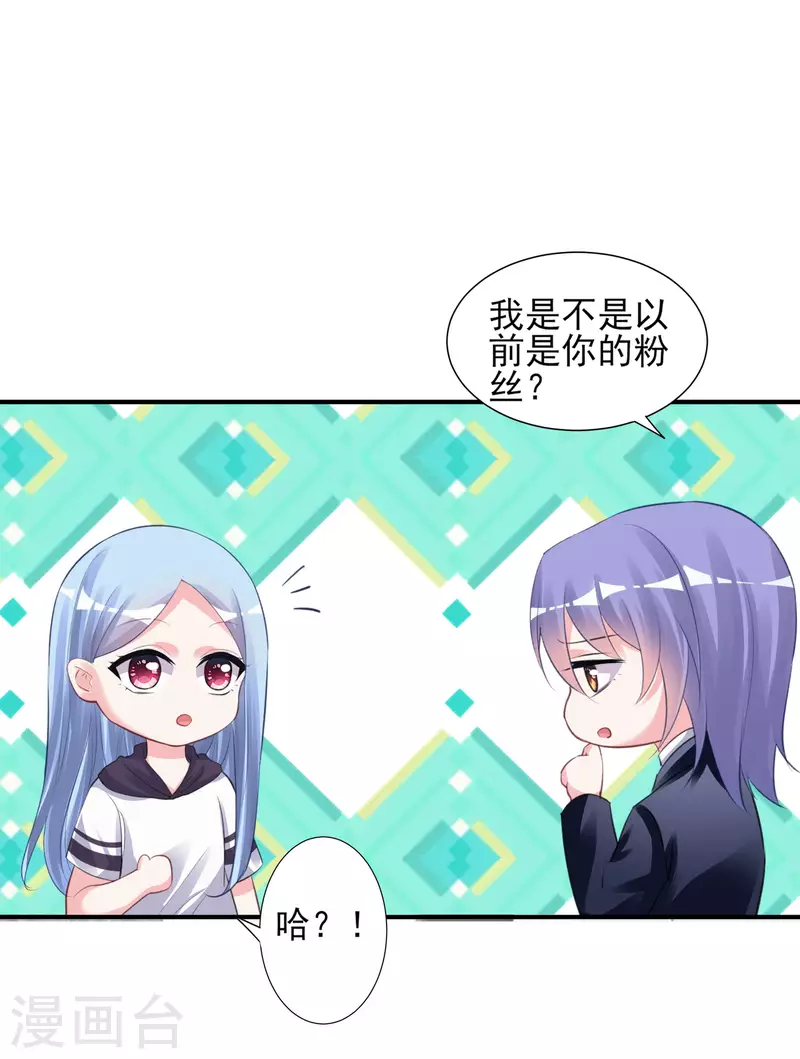 第371话-第372话