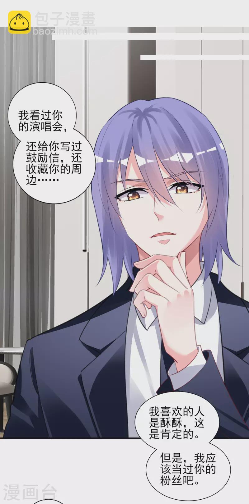 第371话-第372话