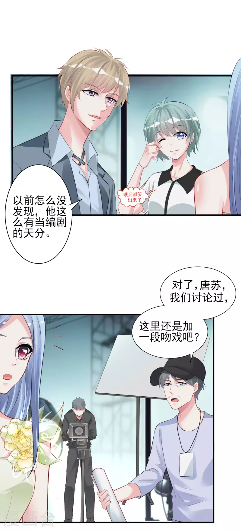 第371话-第372话