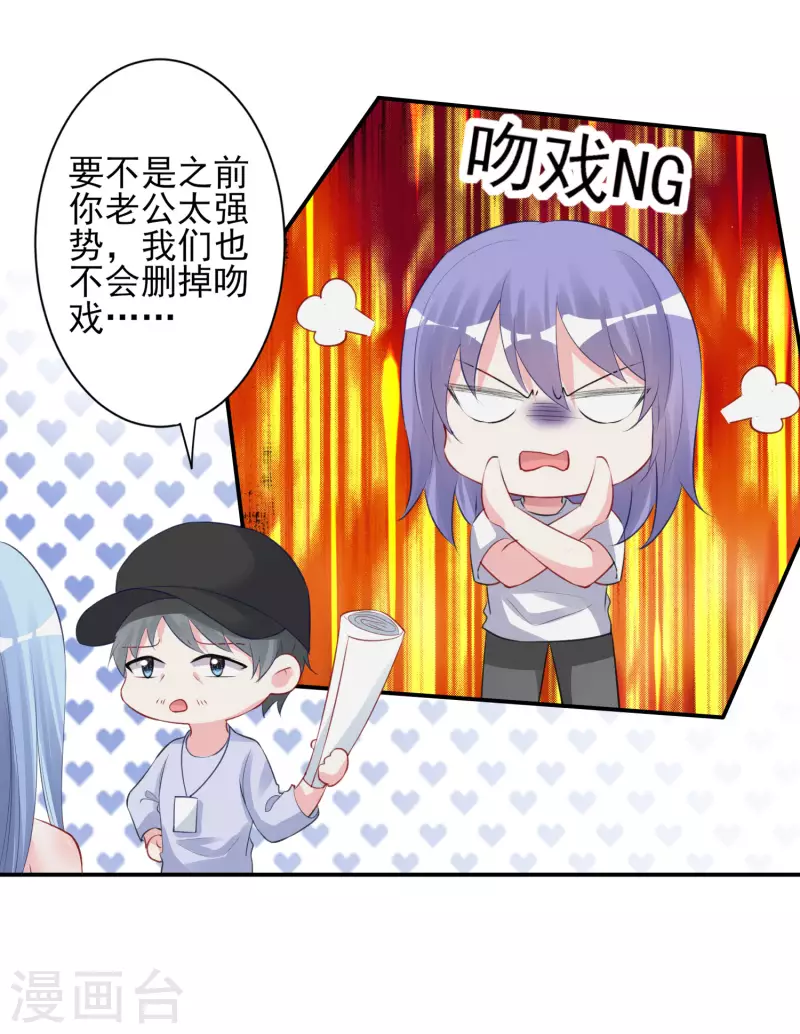 第371话-第372话