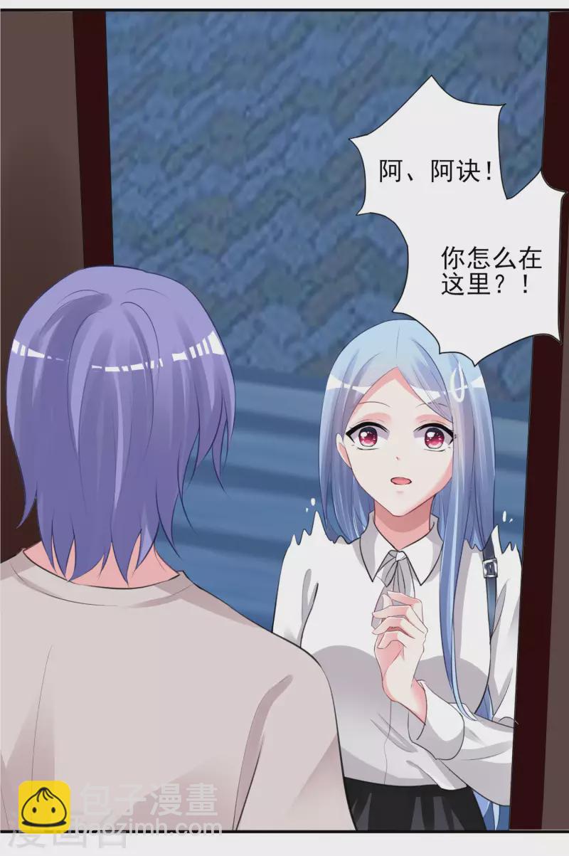 第373话-第374话
