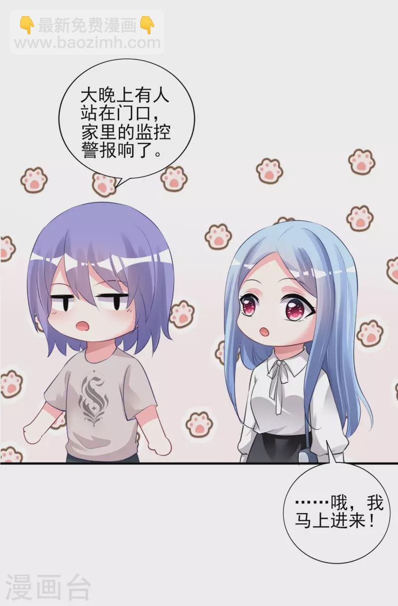 第373话-第374话