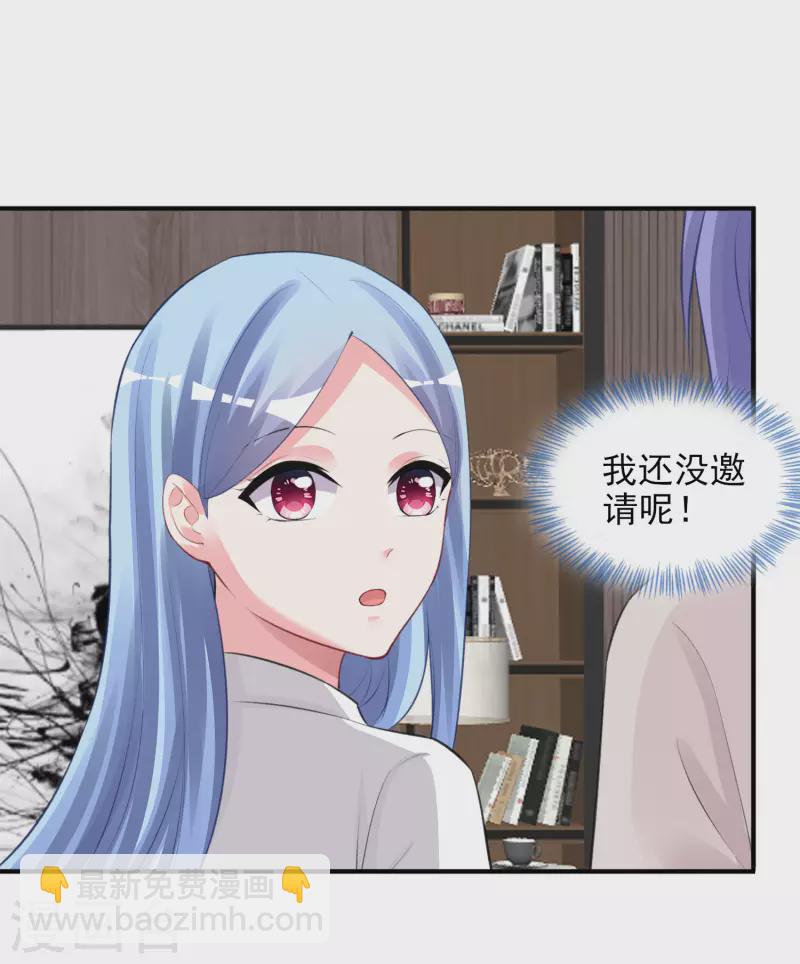 第373话-第374话