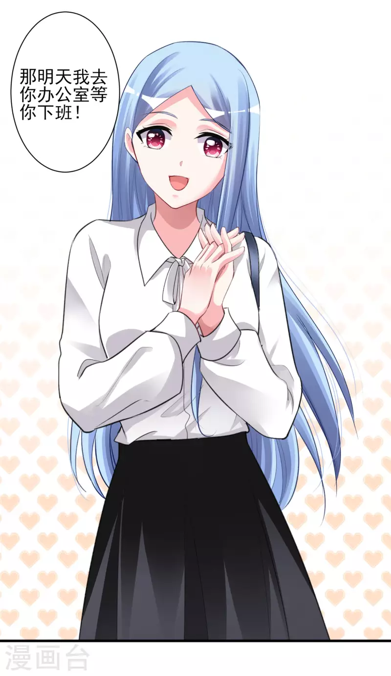 第373话-第374话