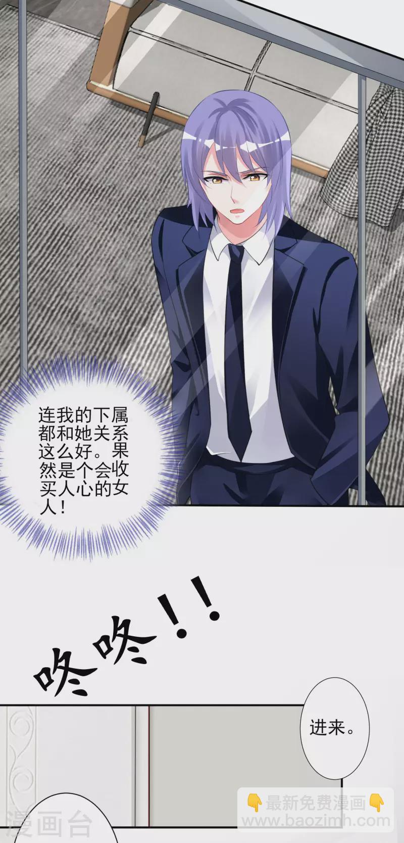 第373话-第374话