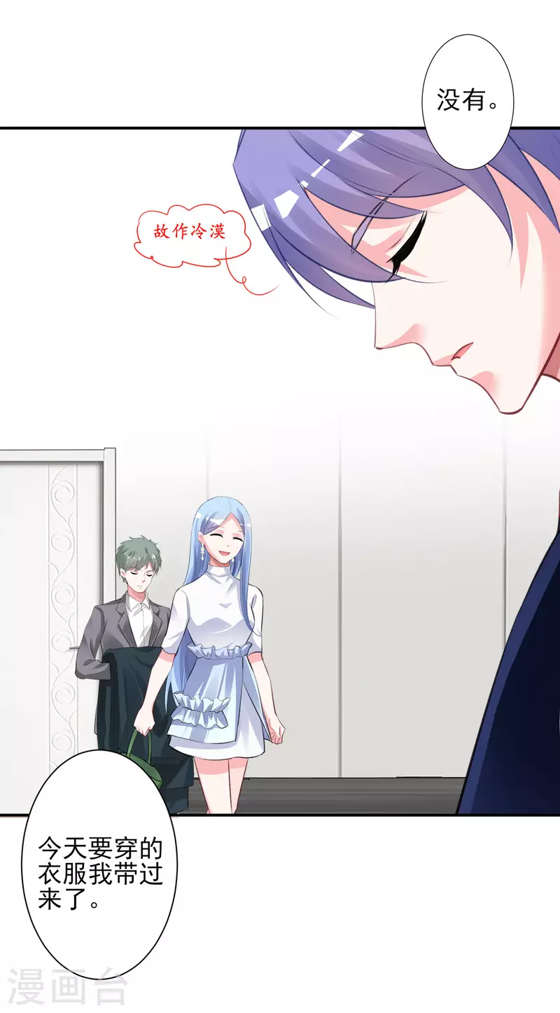 第373话-第374话