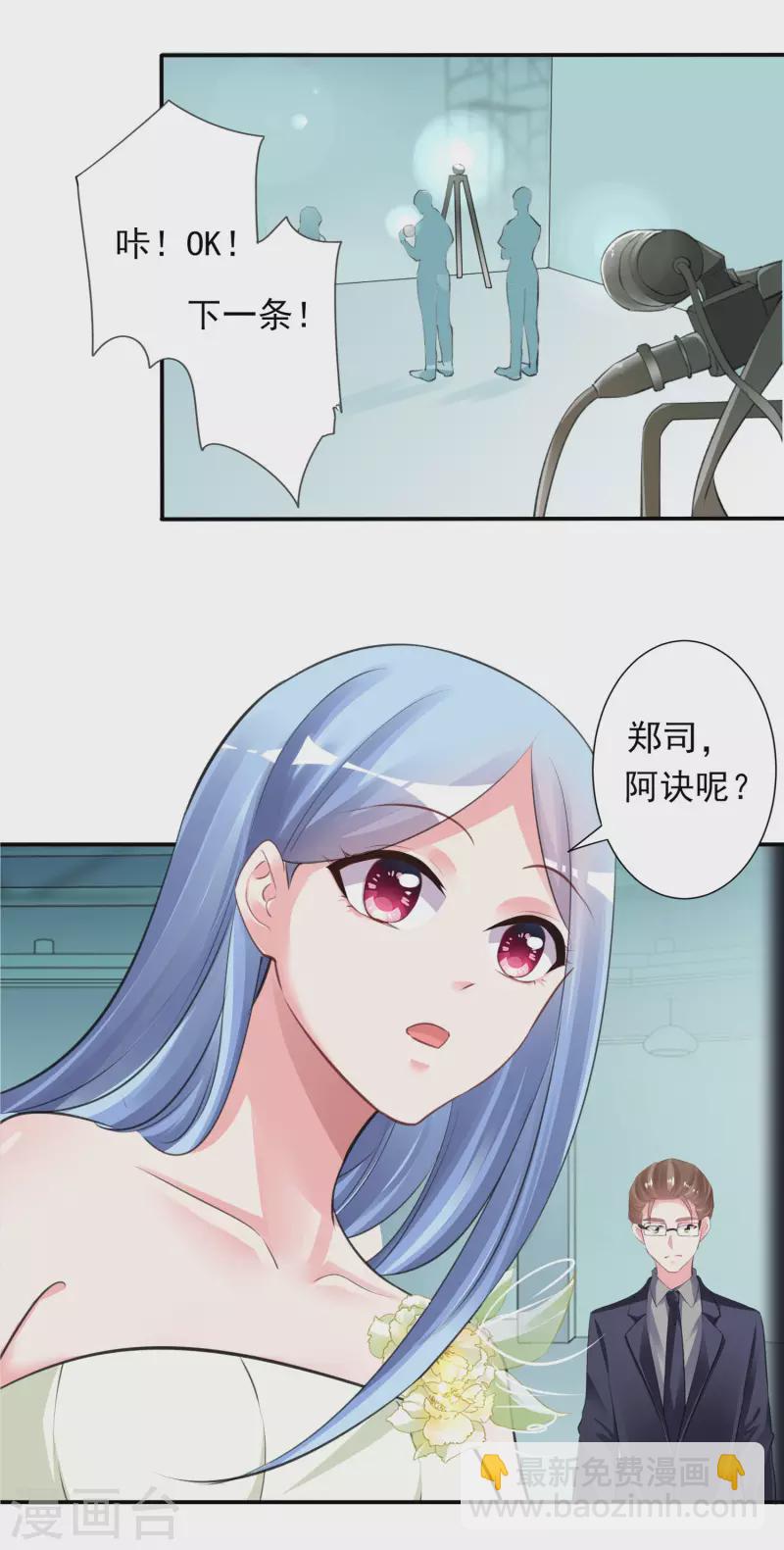 第373话-第374话