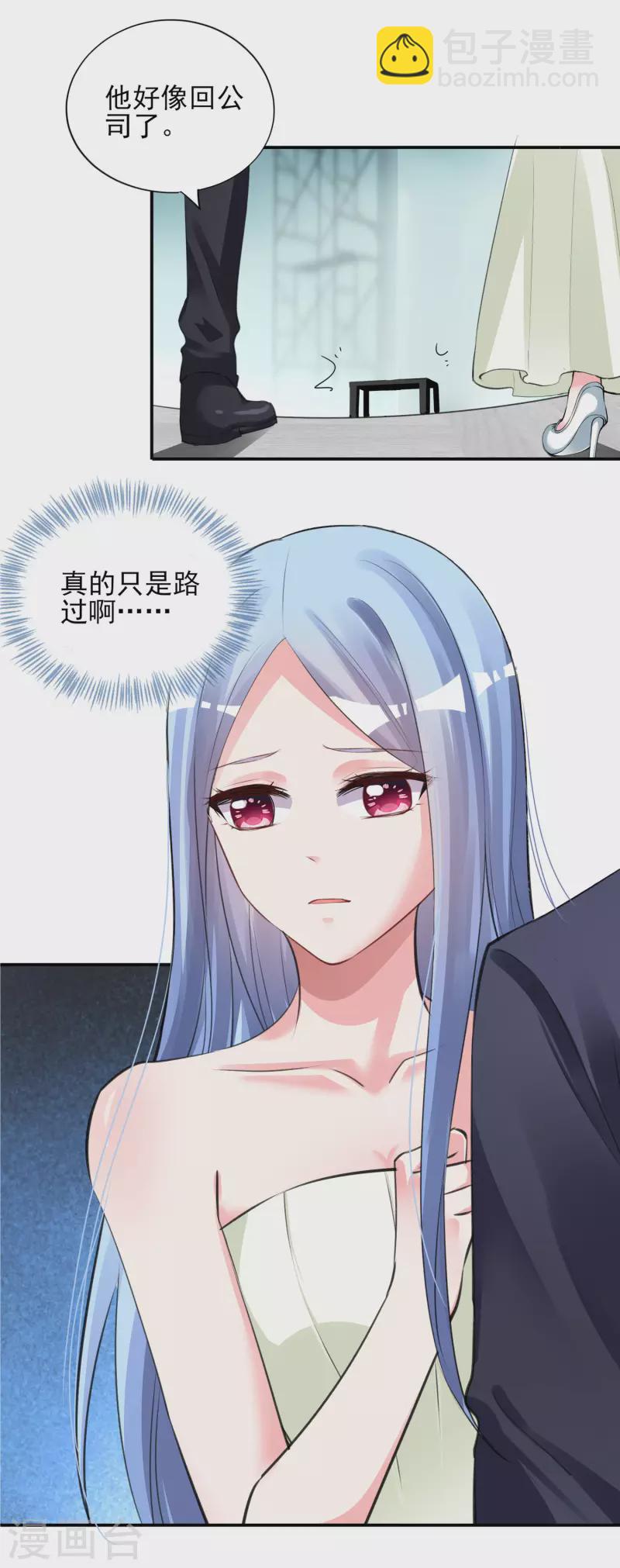 第373话-第374话