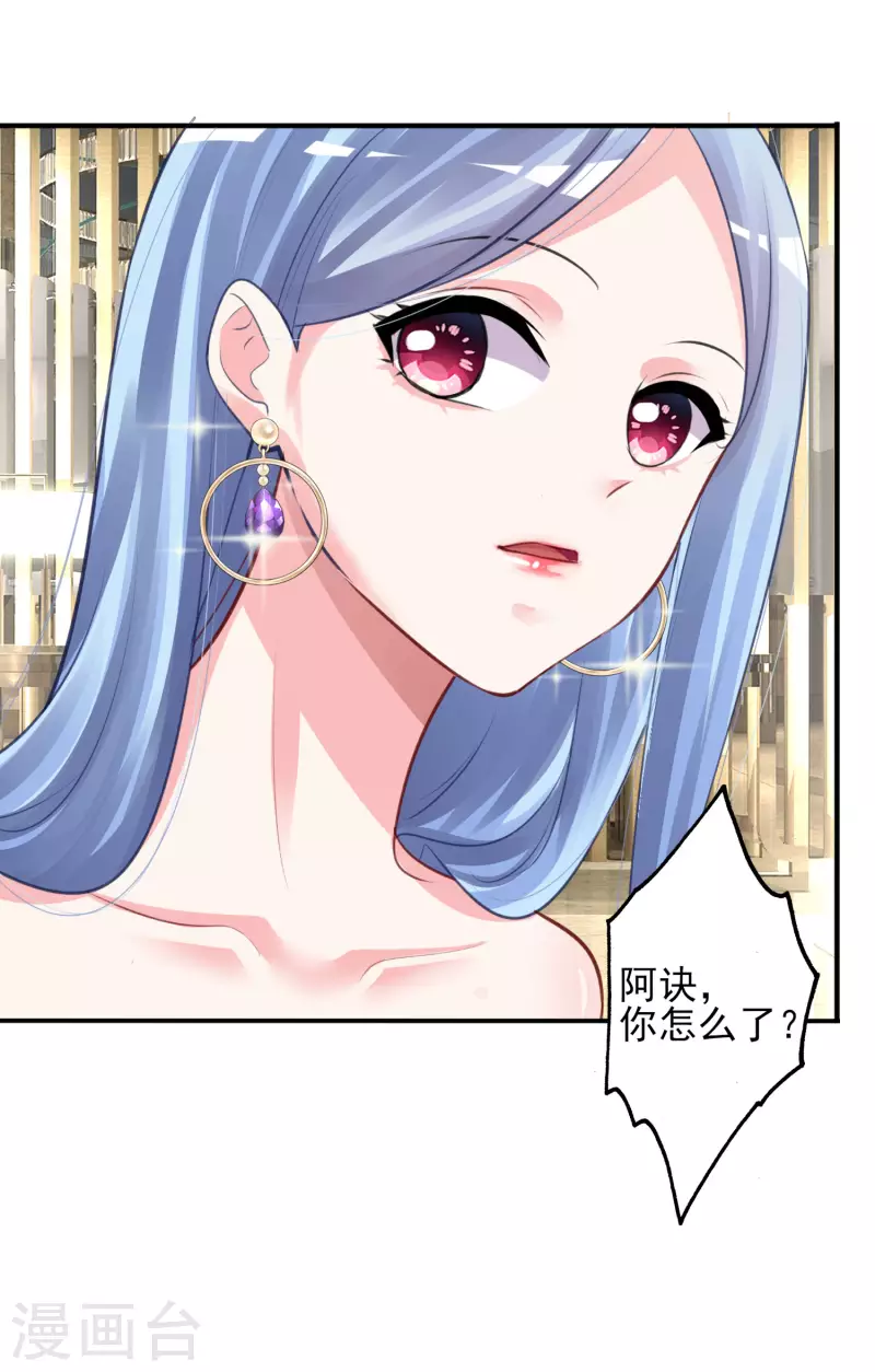第375话-第376话