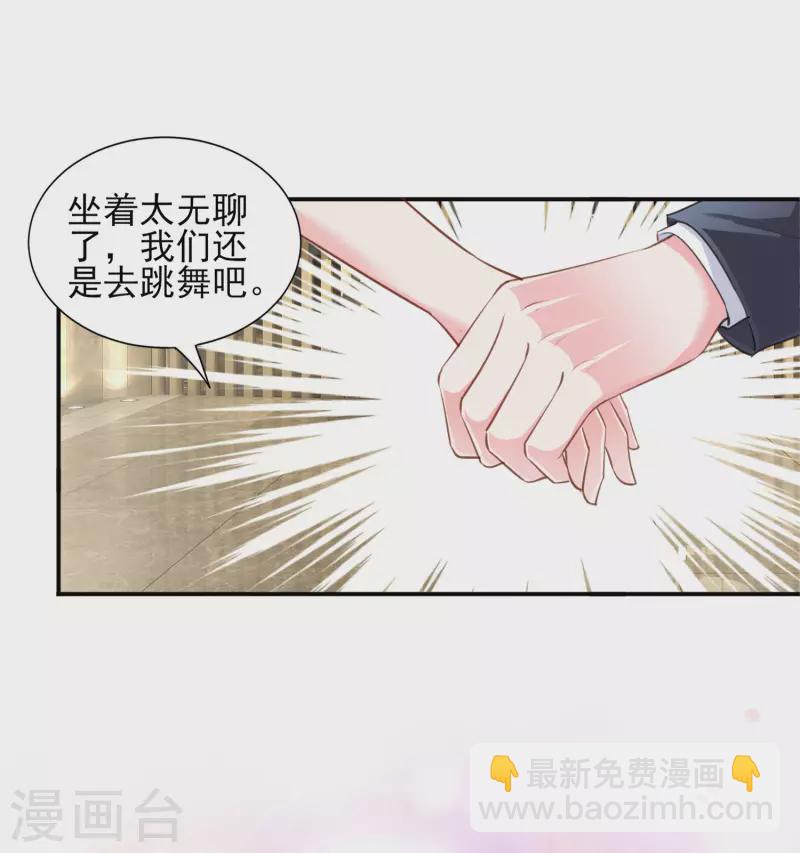 第375话-第376话